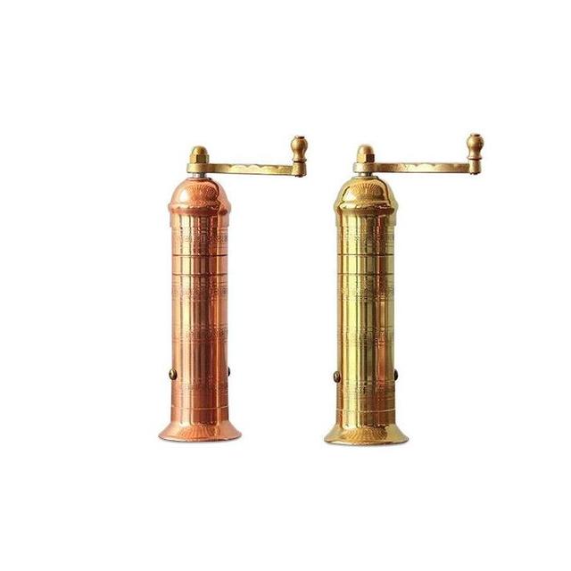 Atlas Salt & Pepper Mill