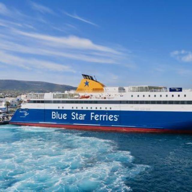 Island Hopping Ferry