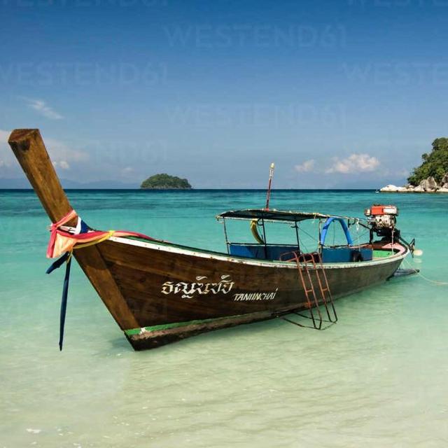 Long Boat Tour