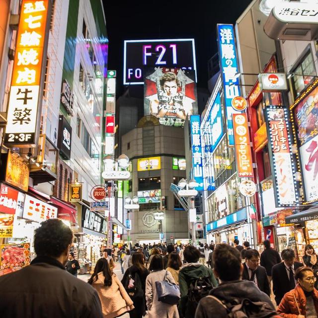 Tokyo Shibuya Food Tour