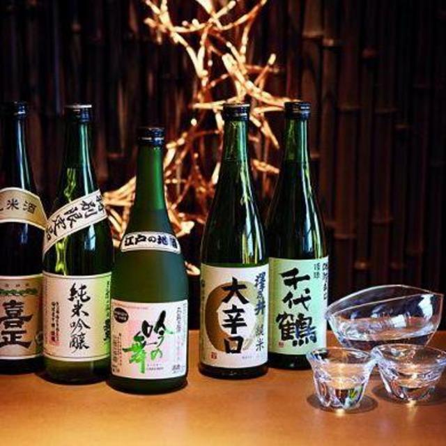 Tokyo Sake Tasting