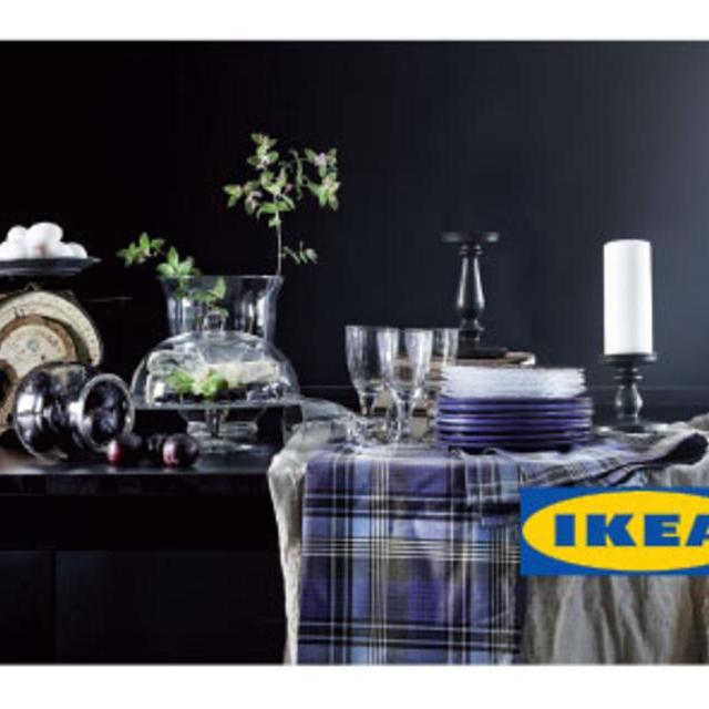 Ikea Gift Card