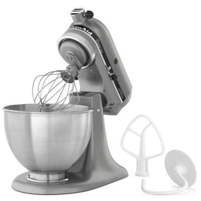 KitchenAid Classic White 4.5 Qt Stand Mixer KSM75