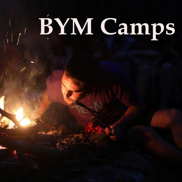 Baltimore Yearly Meeting Camping Program