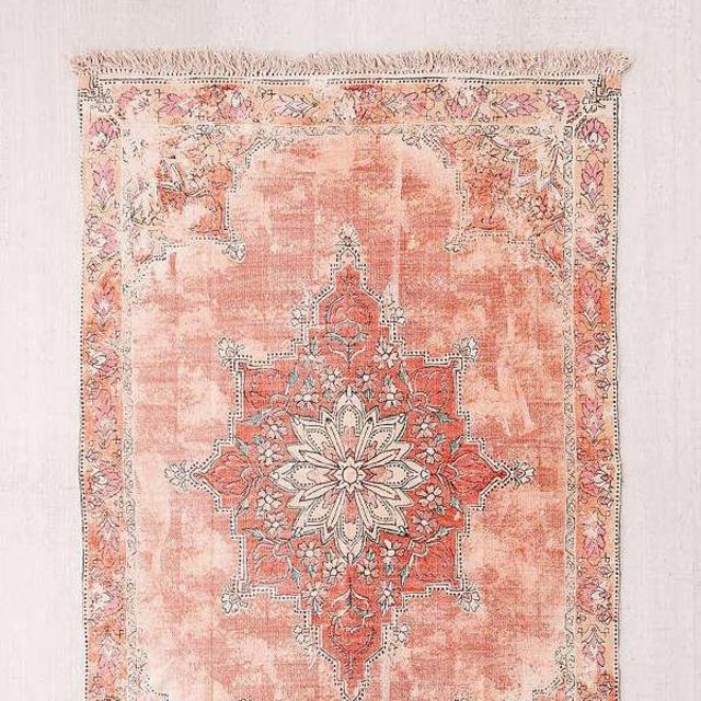 Katalin Printed Rug