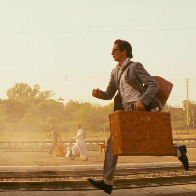 LUGGAGE FUND