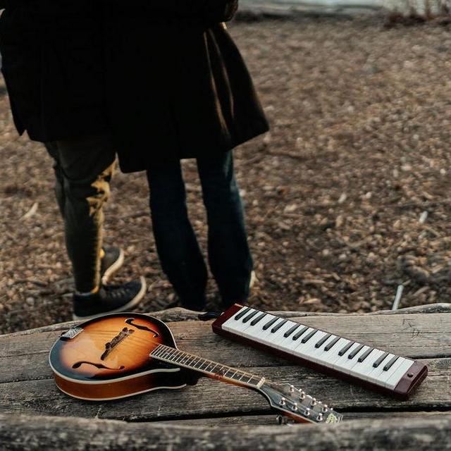 Musical Instrument Fund