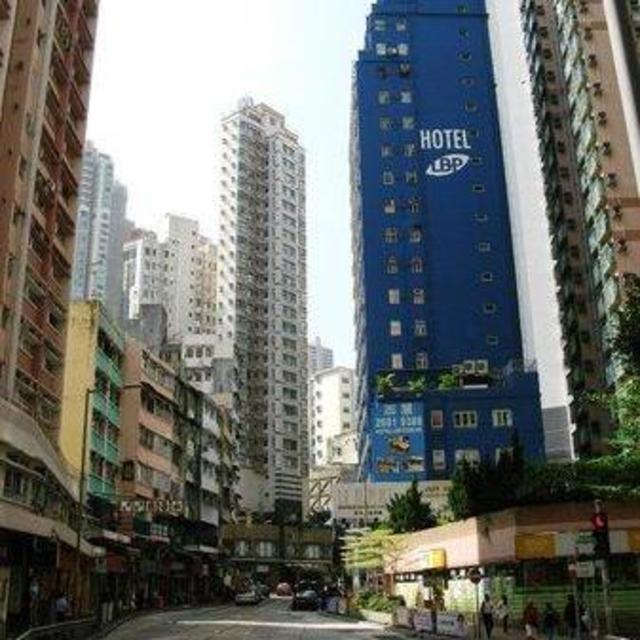 3 nights at Hotel LBP - Hong Kong