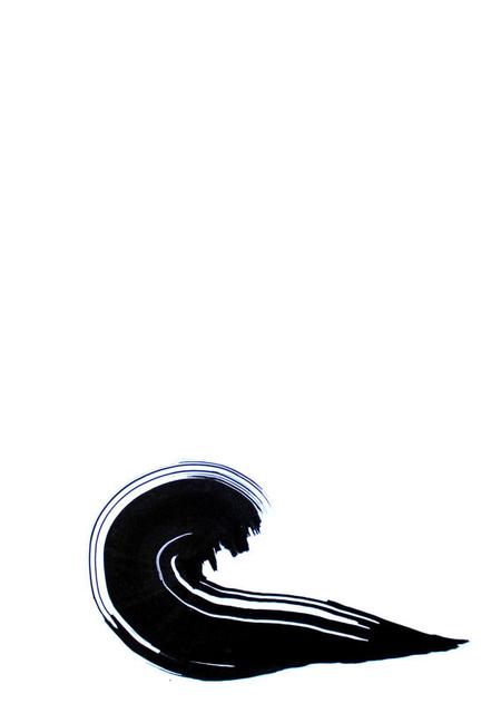 Original Abstract Ink Drawing - Little wave-modern,ink,minimal, movement, nature - Ink dark-9.4 x 12.6 inches by Cristina Ripper