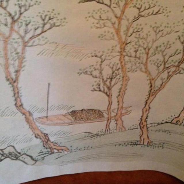 Vintage Japanese Ink Drawing Signed on Rice Paper