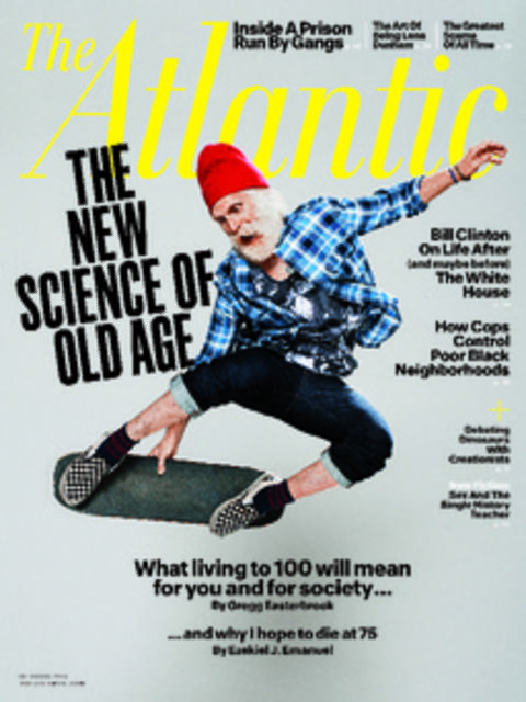 The Atlantic Monthly, 1 year subscription
