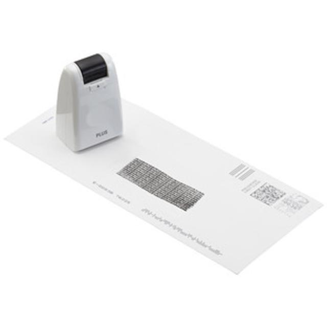 Guard Your ID Privacy Roller