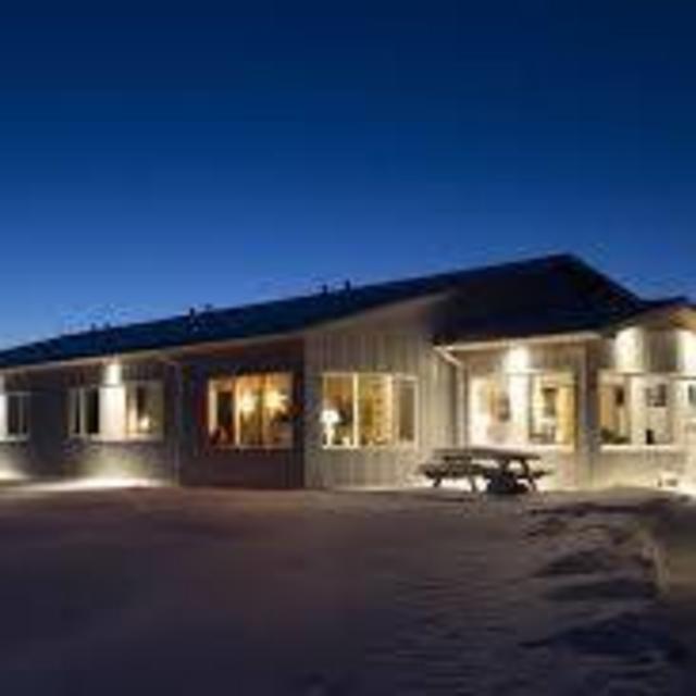 Contribute to: Guesthouse Lambastadir