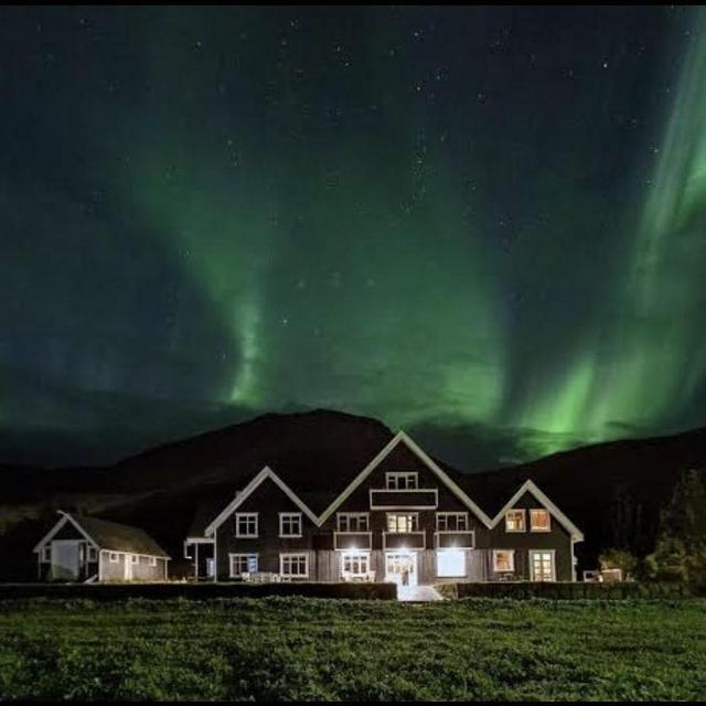 Contribute to Lodging in Skálakot