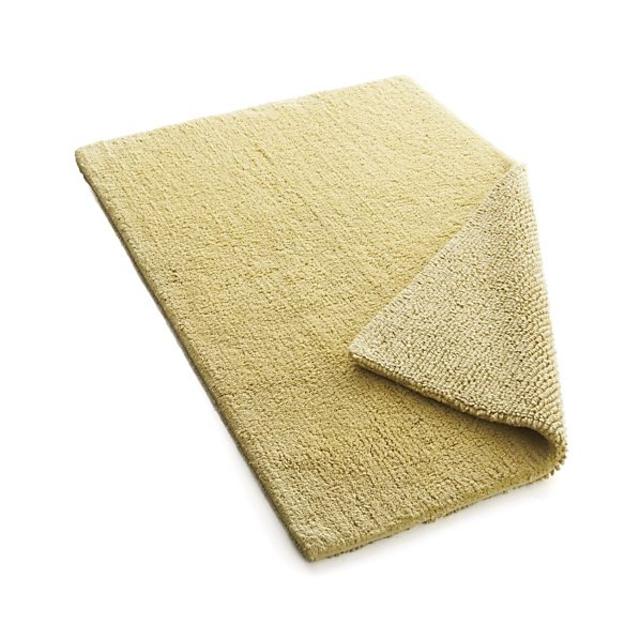 Traverse Reversible Yellow Bath Rug