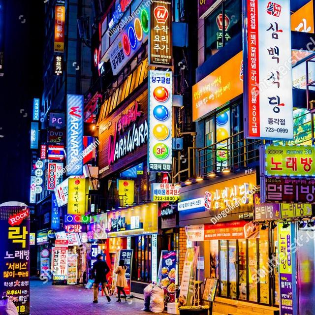 Delayed Honeymoon to South Korea (and potentially Japan)