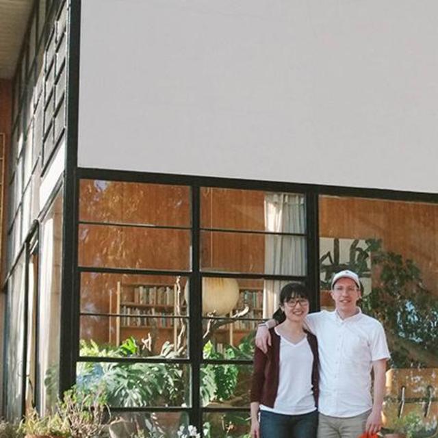 Our future home