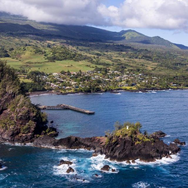 Airfare to Maui