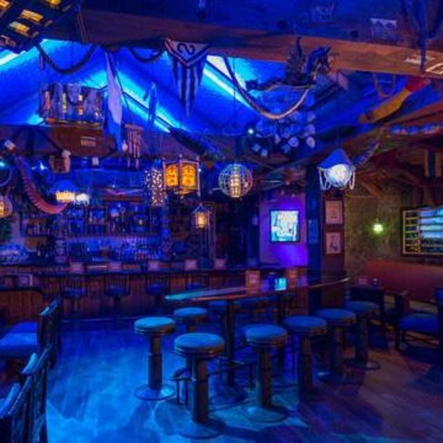 Trader Sam's Grog Grotto
