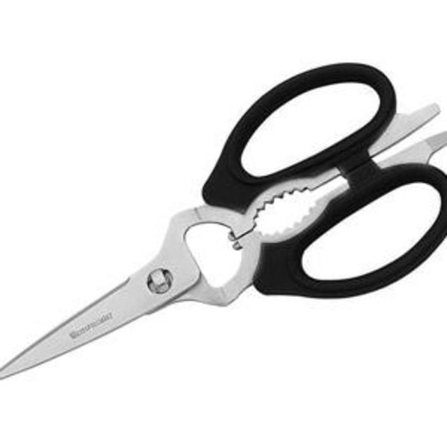 8 Inch Take-Apart Kitchen Scissors