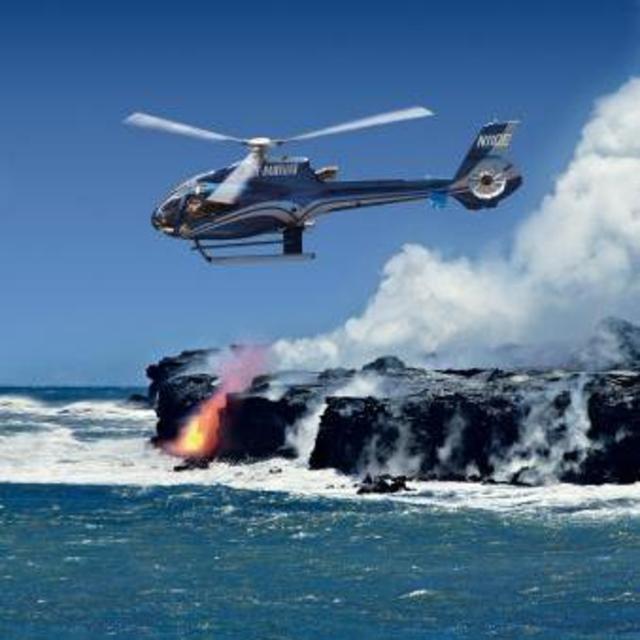 Helicopter Ride