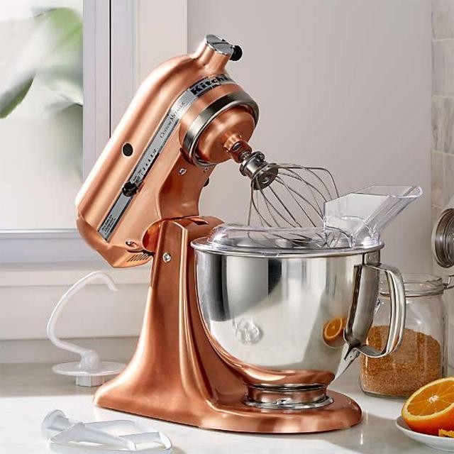 KitchenAid® Custom Metallic® Series 5-Quart Tilt-Head Satin Copper Stand Mixer