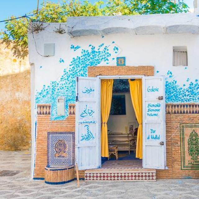 Day Trip to Asilah