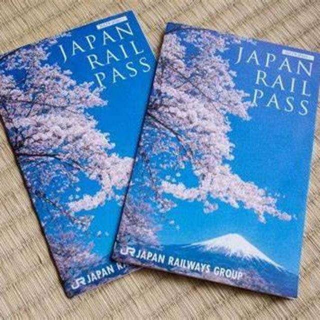 14-Day Japan Rail Pass for 2