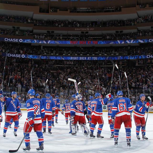 New York Rangers 2015 - 2016 Season Tickets