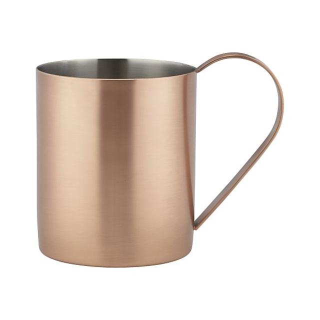 Moscow Mule Mug