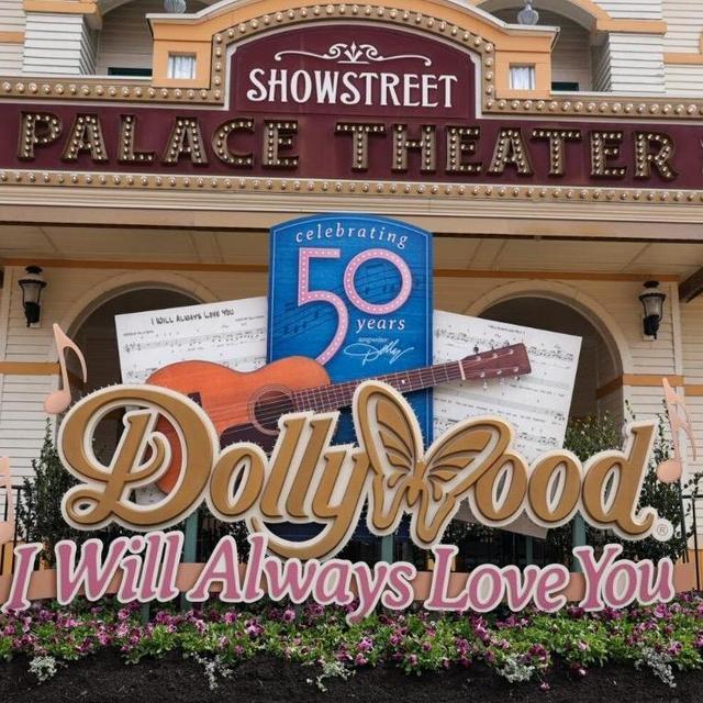 Our Honeymoon Fund - Dollywood, USA!