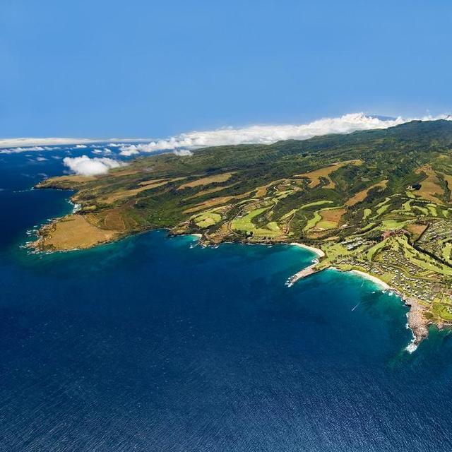 Hawaiian Honeymoon: Flight The Big Island to Maui for 2