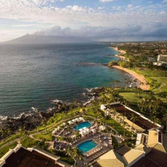 Hawaiian Honeymoon: 1 Night in Maui