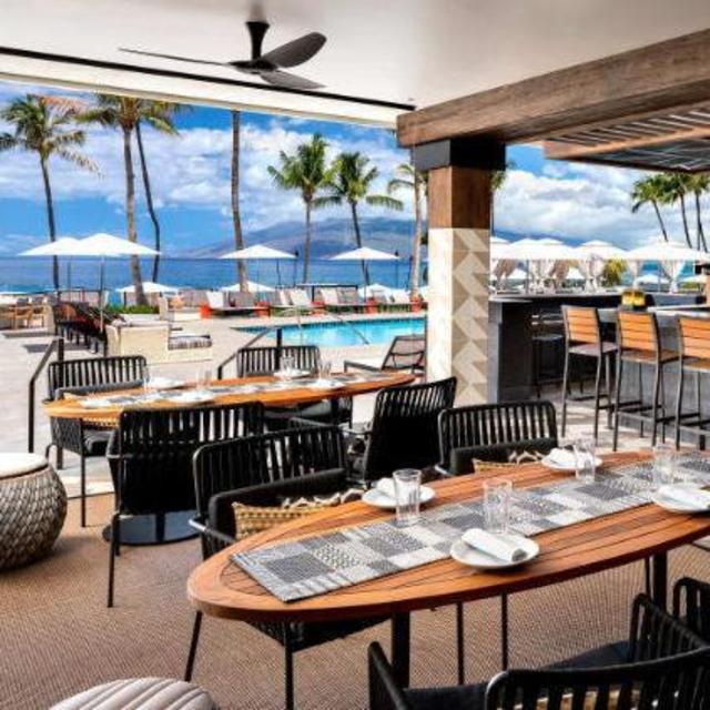 Hawaiian Honeymoon: Maui Dinner for 2