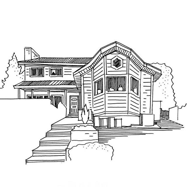 Home Savings Fund