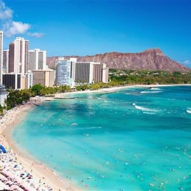 Round Trip Airfare from Manila to Honolulu