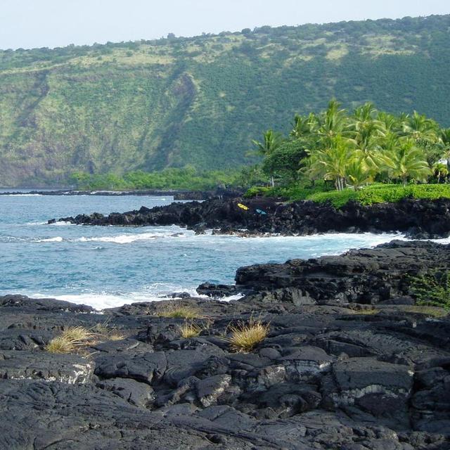 Round Trip Airfare from Honolulu to Kona
