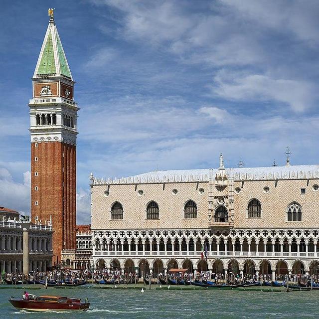 Venice Museum Passes