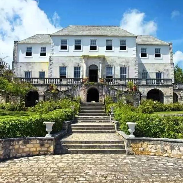 Rose Hall Great House & Garden Tour