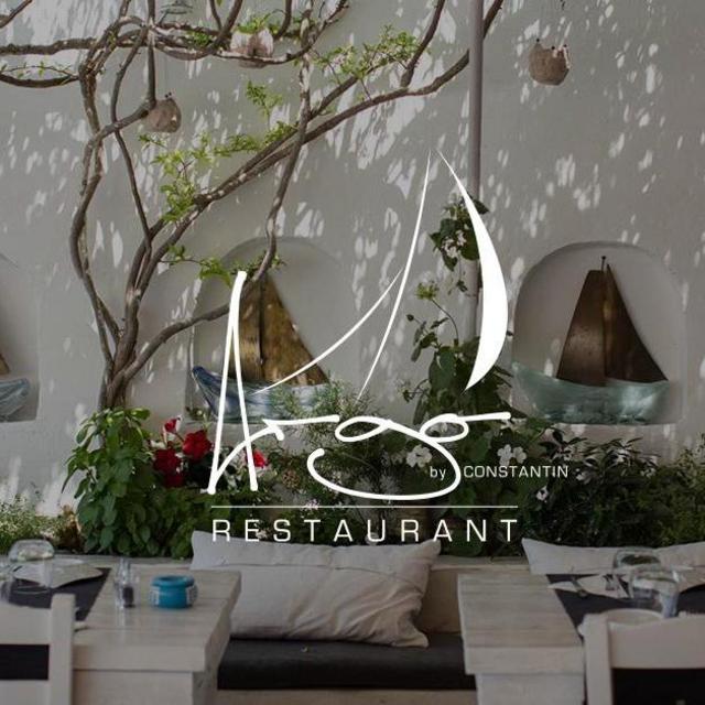 Dinner at Argo Santorini