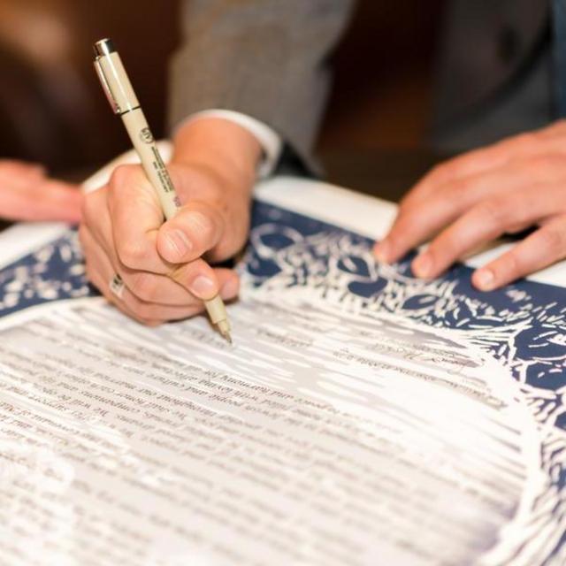 Custom Frame for our Ketubah