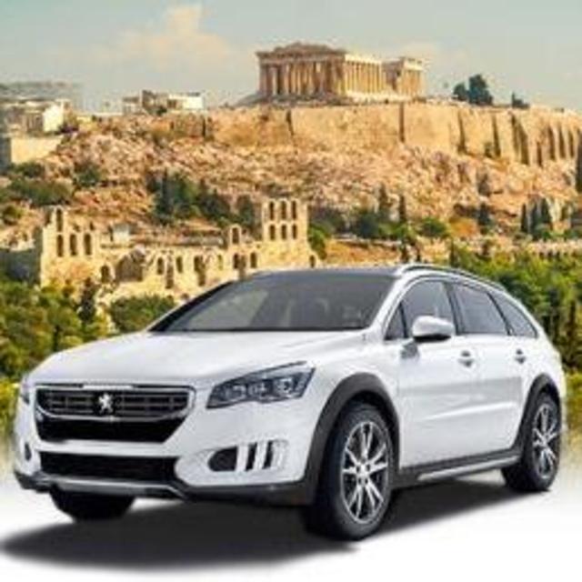 Transportation to/from Airport/Hotel/Ferry