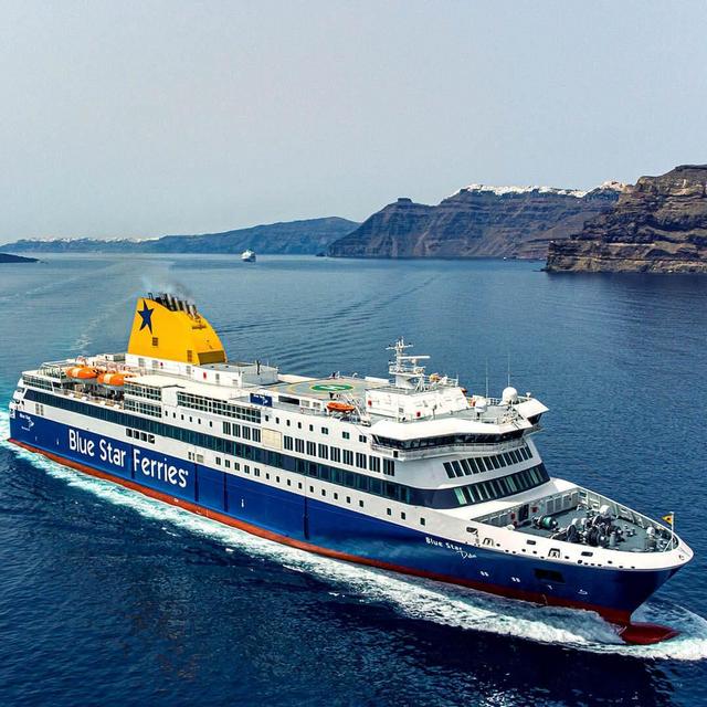 Honeymoon- Greek Islands- Ferry/ Boat between Islands