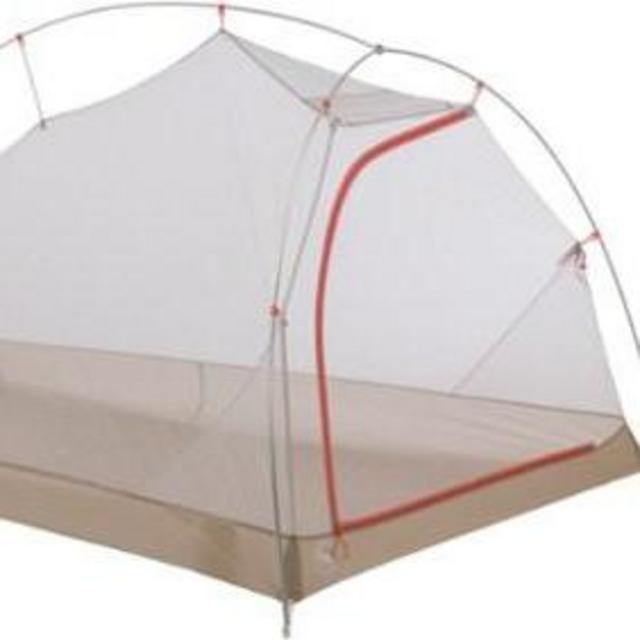 Big Agnes Fly Creek HV UL 2 Solution-Dyed Tent