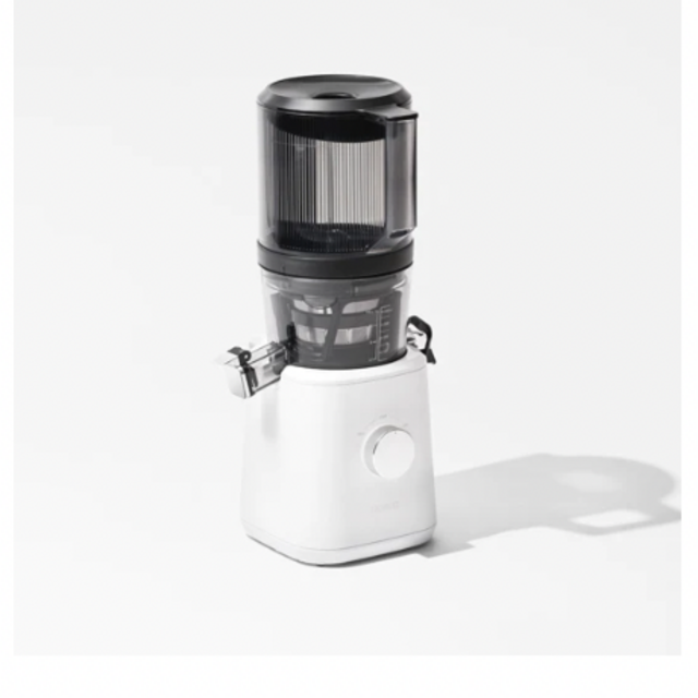 Nama J2 Cold Press Juicer