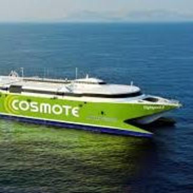 High Speed Ferries from Crete to Santorini & Santorini to Mykonos