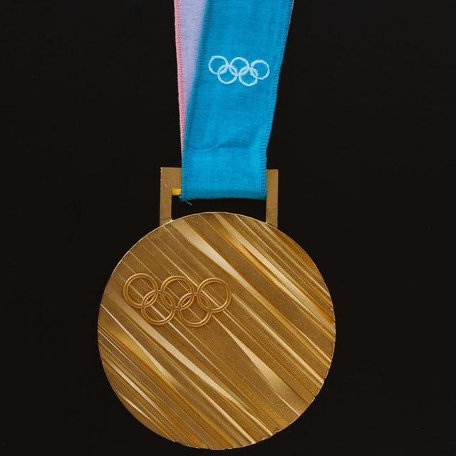 Olympics Ticket for 2