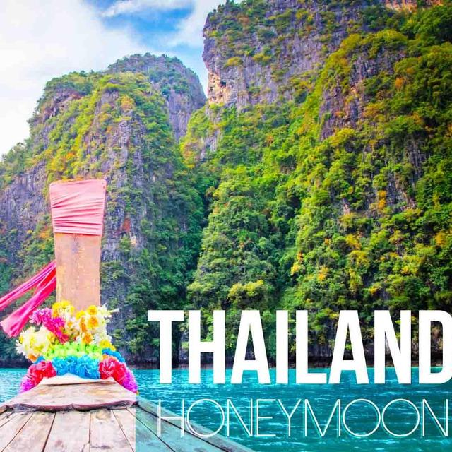 Our Honeymoon!