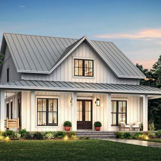 House Fund
