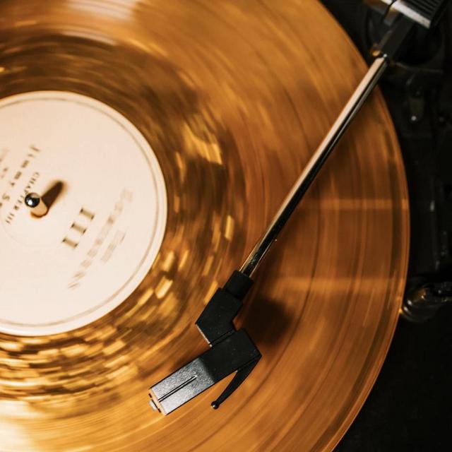 Help start our vinyl collection